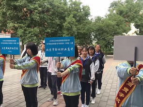 职高念电子商务专业好吗