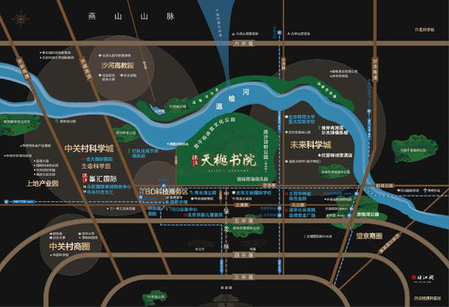 香洲区电子商务专业免试