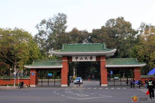 株洲电子商务专业好的学校