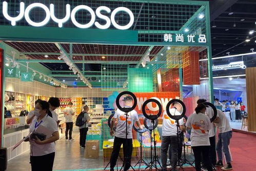电子商务与国际金融专业