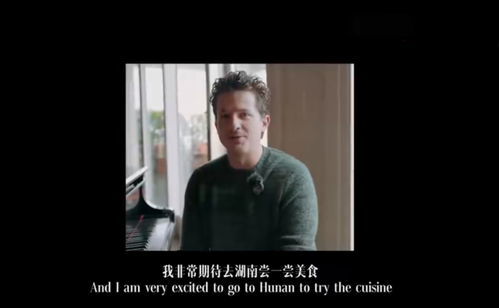 断眉乐队再掀热潮，一曲See You Again唱响回忆之门
