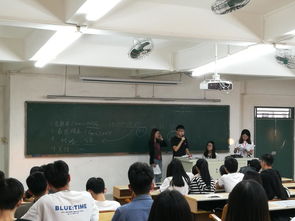 天津的电子商务专业学校