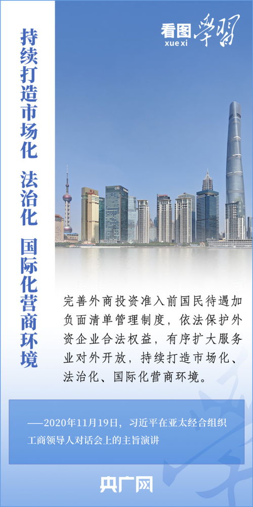 国际调解院，32国携手共筑和谐世界新秩序