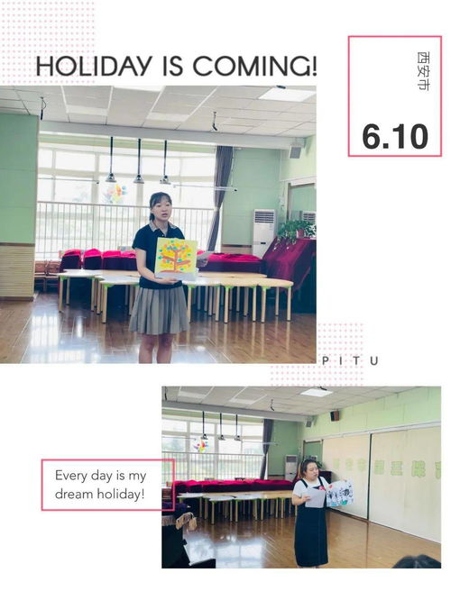 电子商务专业报考测绘师